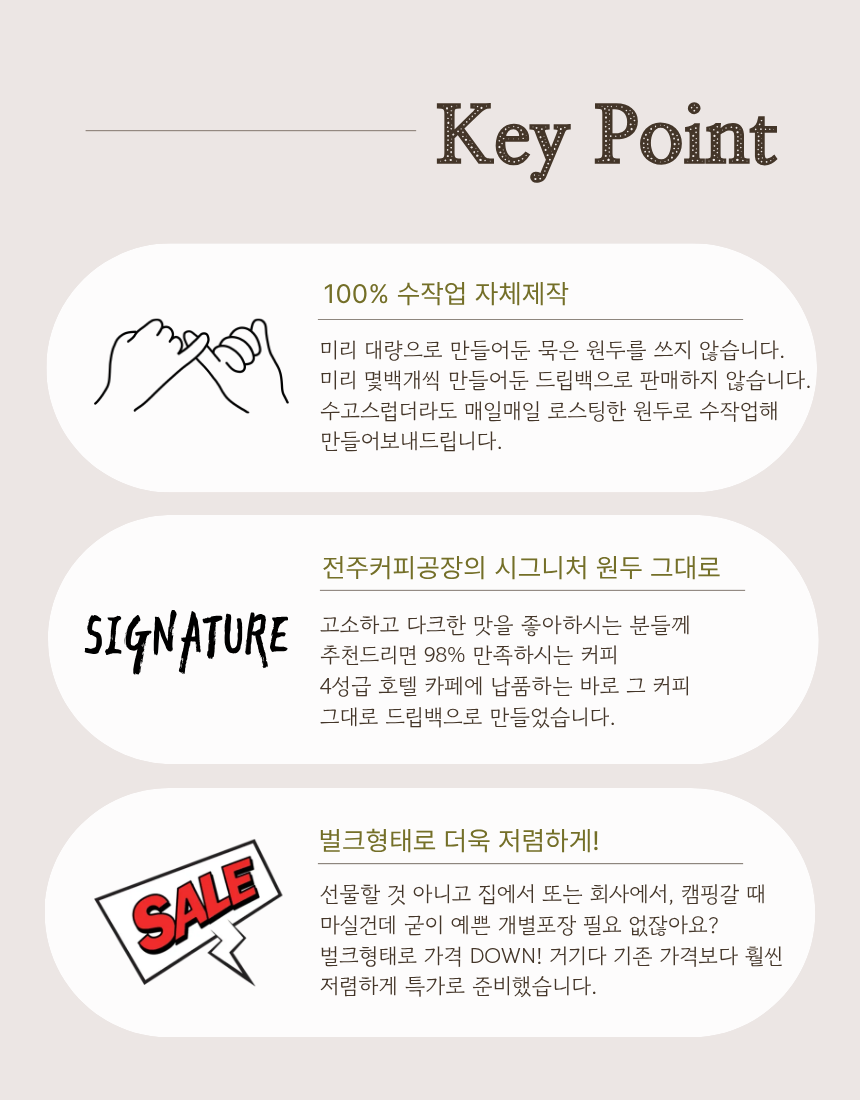 제목을 입력해주세요. (10).png